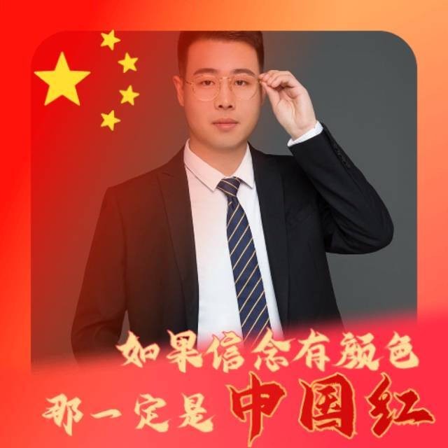 苏州十里江南德硕房产