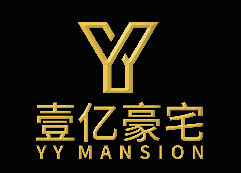 壹亿豪宅