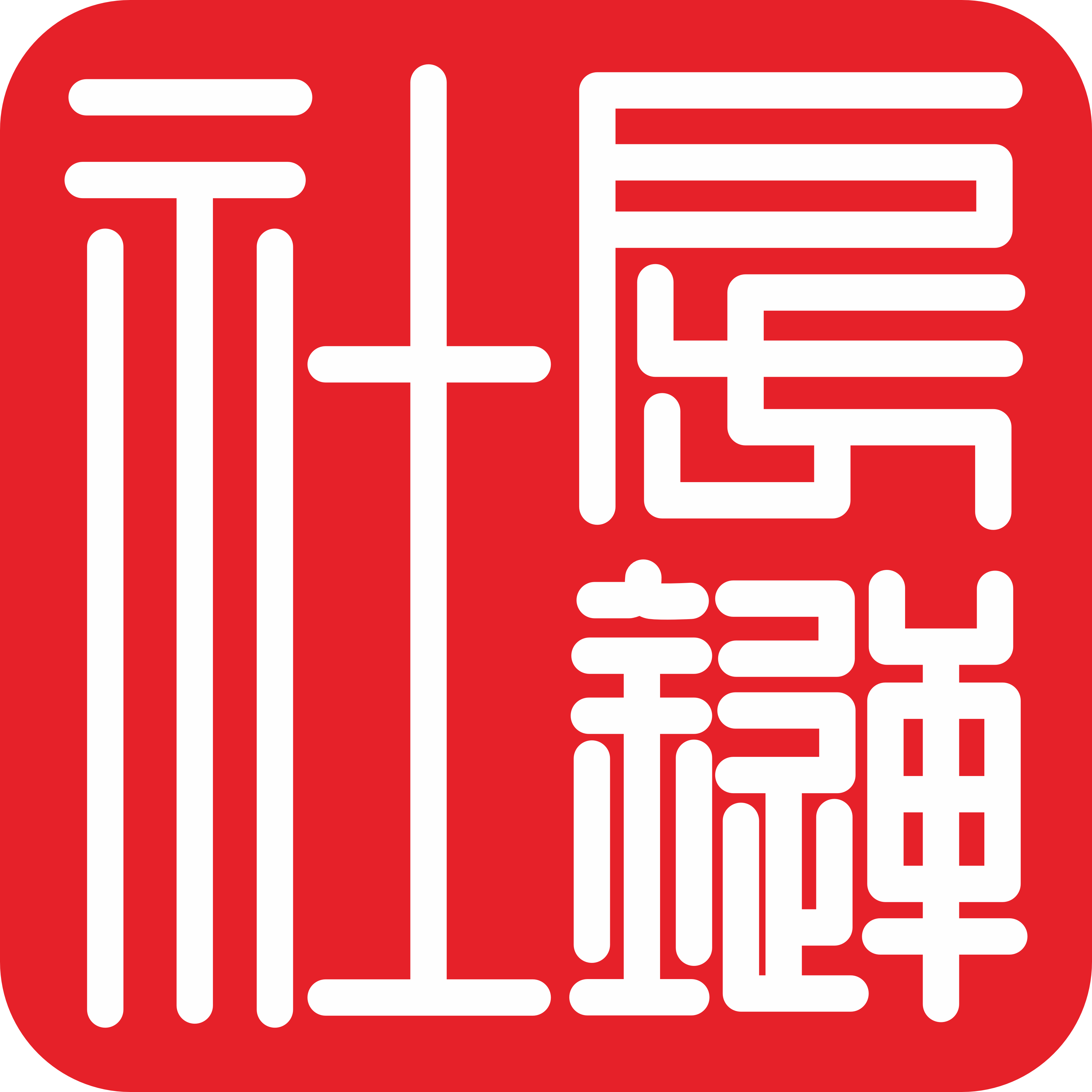房链社
