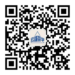 傅鼎记茶叶精工坊