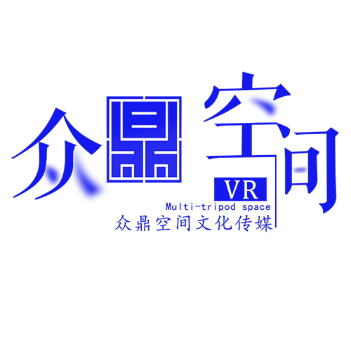 陕西众鼎空间文化传媒