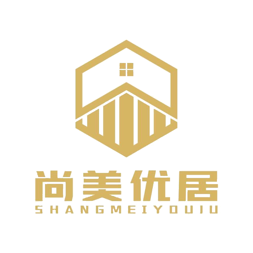 尚美优居