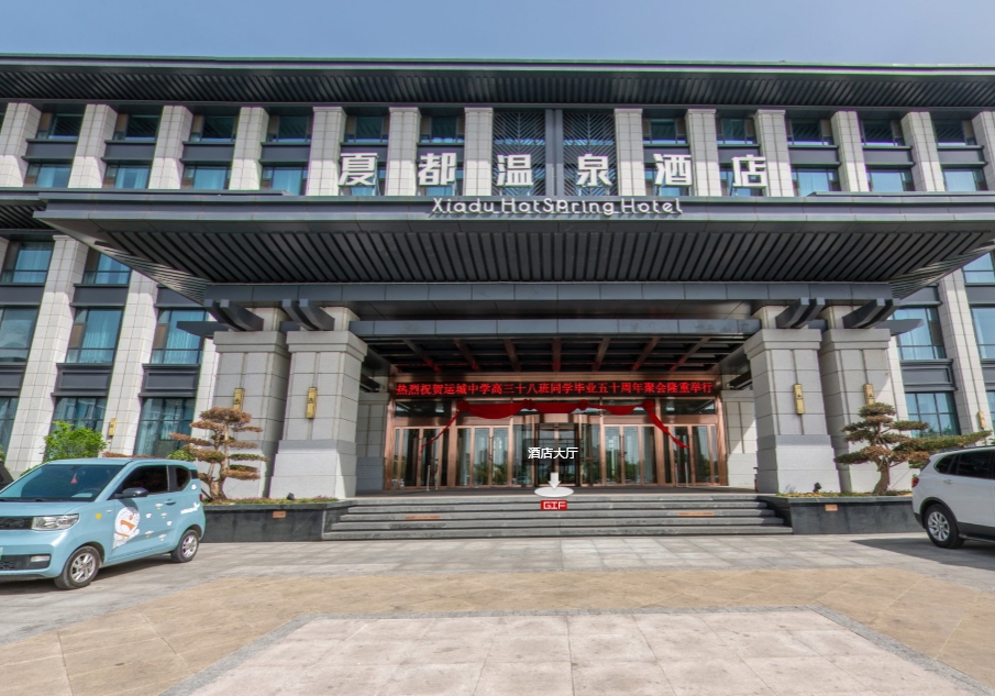 运城夏县天沐【开发商】 