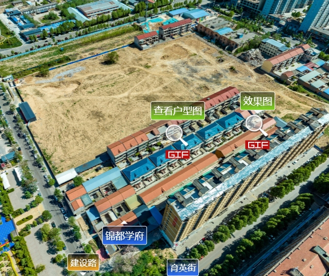 山西运城稷山县【锦都学府】