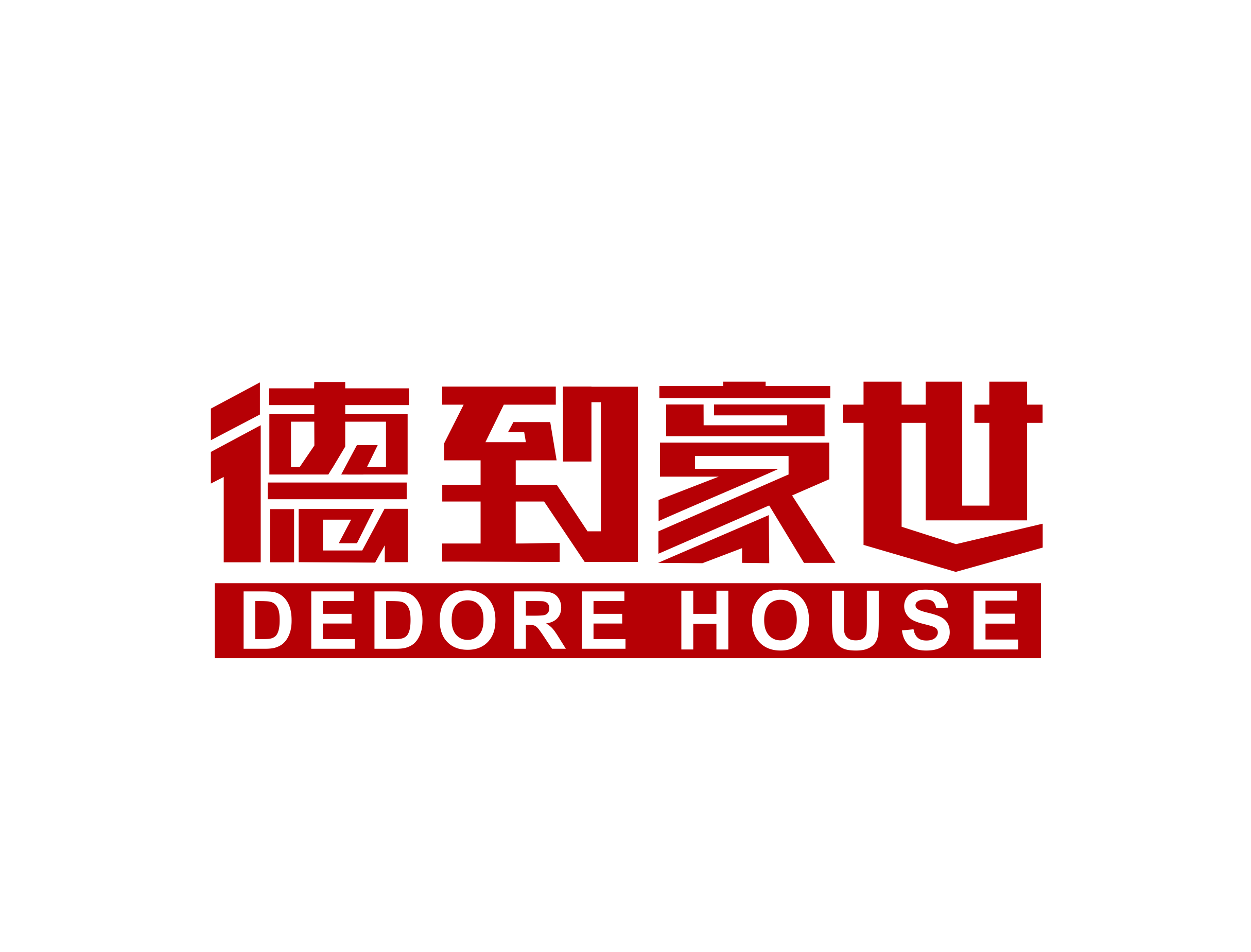 【上海浦东】三林德到豪世VR全景数字沙盘 