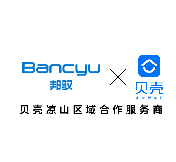 【四川西昌】邦驭房产VR全景地图