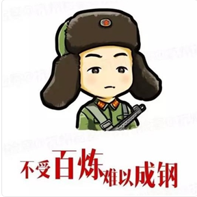 有道房产老孟 有道房产老孟