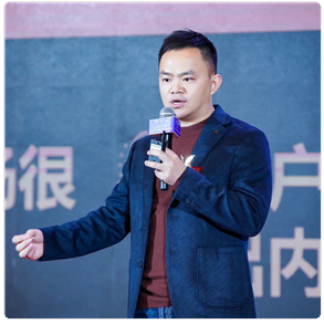 广州-野先生 广州-野先生