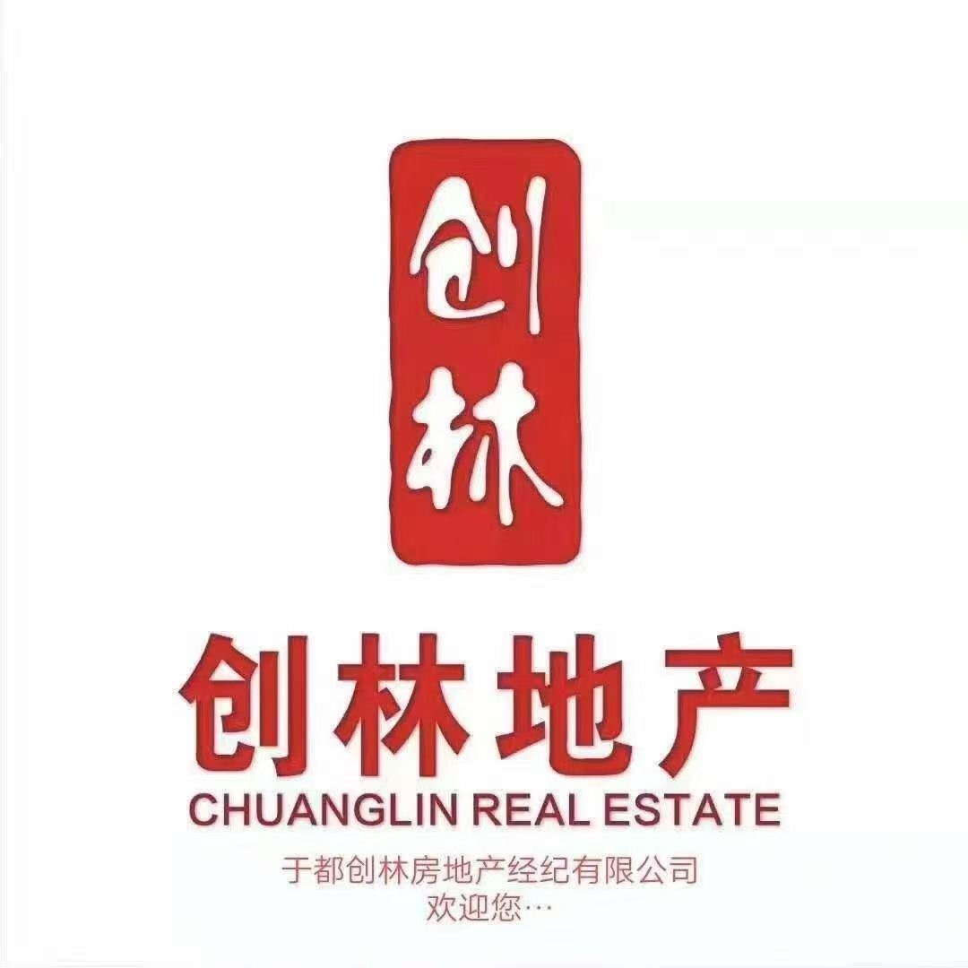 创林地产I郭总