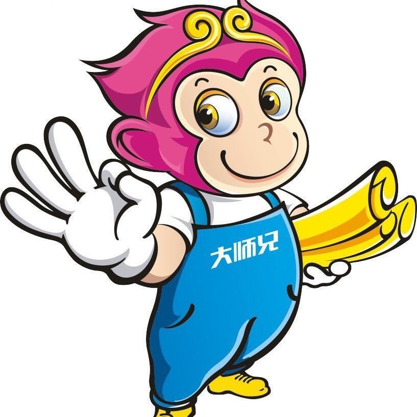 山鲁易拍网络