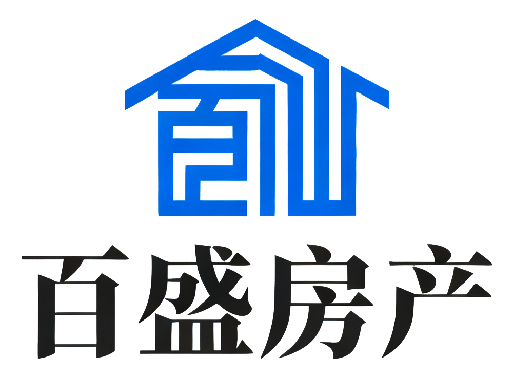 文成百盛房产