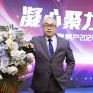 湘西贝壳&_乐家房产辉哥