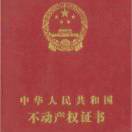 银川六姐探房