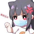 牙医