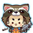 Xin