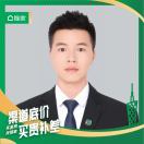 链家 张世杰