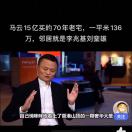 贴心