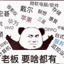 坐靖观天