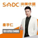 尚美|小秦19107539400
