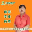 萍萍探房