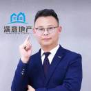 《满意地产》刘满意18758907966