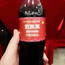 范凯凯
