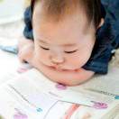 A00陈胜进 15050553072中介