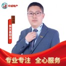 赵 炳 鹏（新房 二手房）